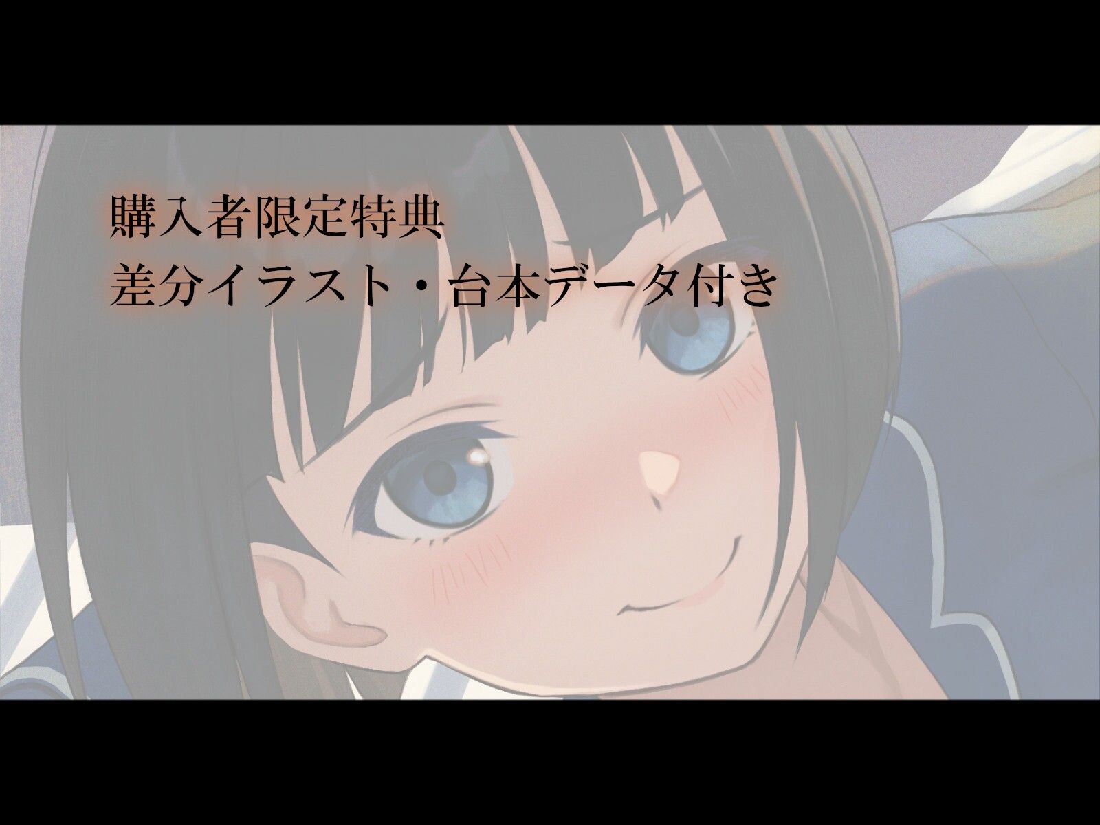 サンプル画像3:【おなら・排便・ささやきボイス】雨の日は後輩ちゃんとお布団の中で…(乃村軒) [d_283036]