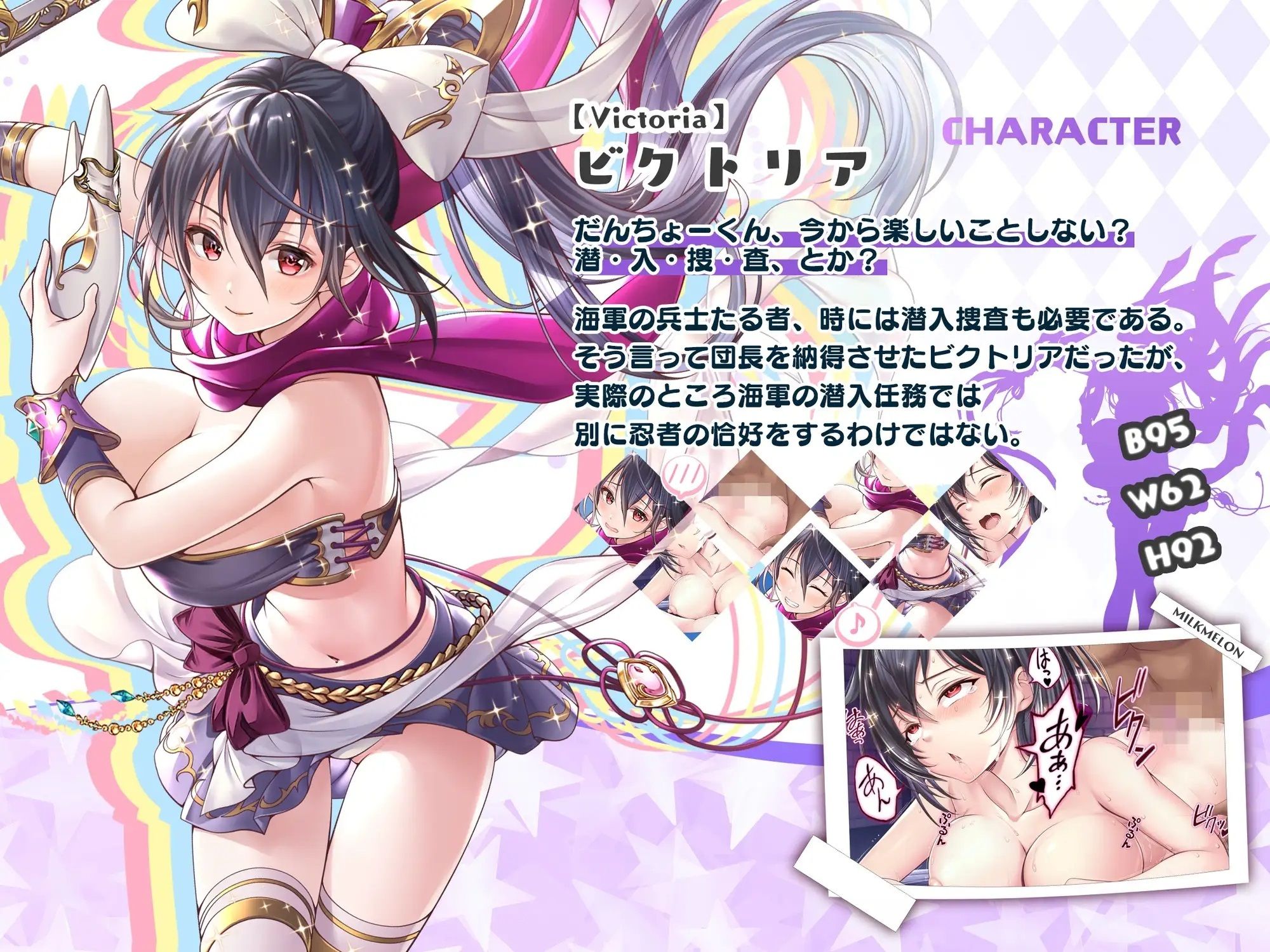 サンプル画像3:【ASMR】部屋を漁ってくる義理の姉を捕まえた！(みるくめろん) [d_283740]