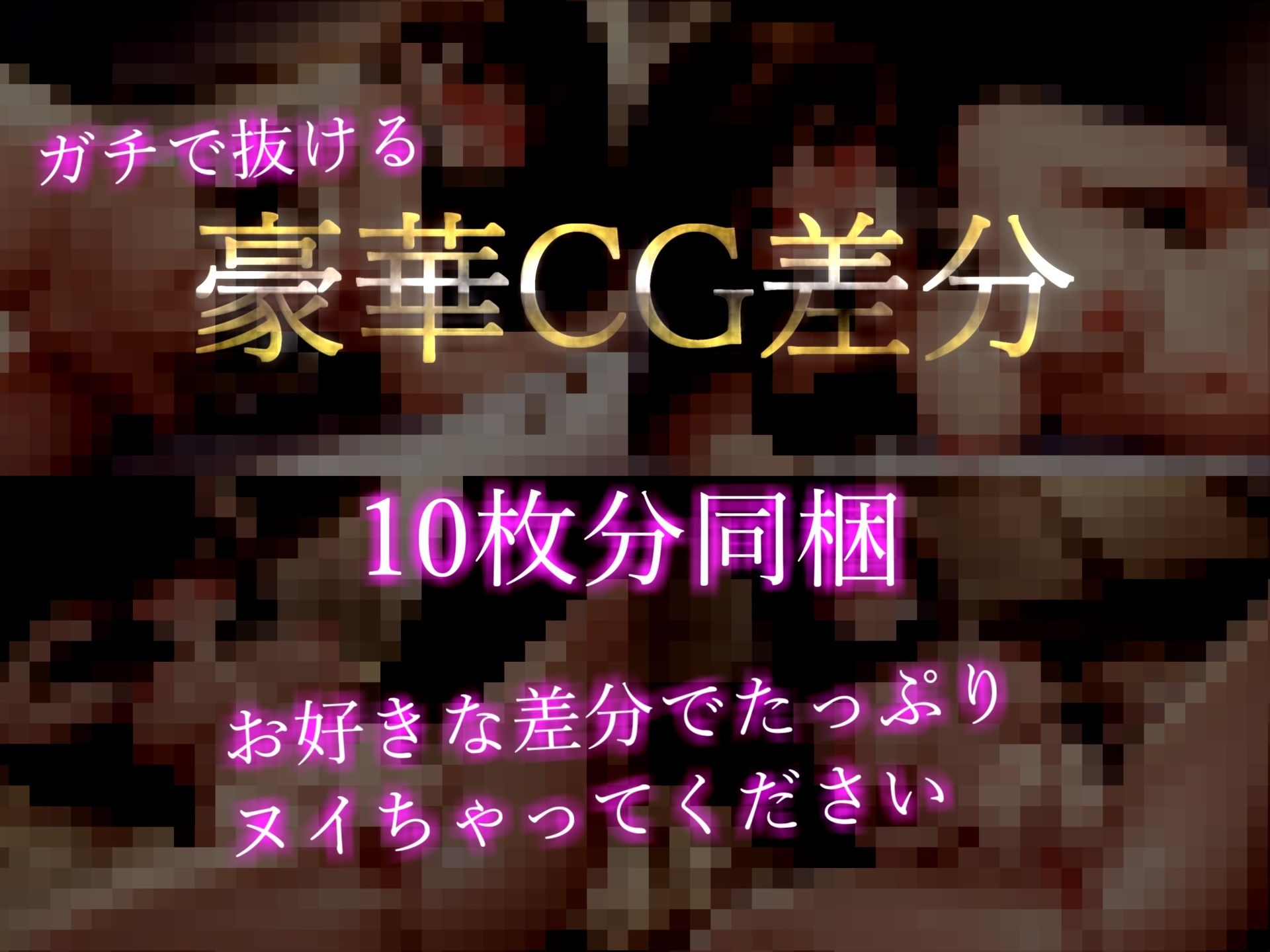 【プレミア級】 あどけなさが残るえちえちロリボイス美少女あおちゃんの全力3点責め＆淫語＆大洪水おもらしオナニー【THE FIRST SCENE】のサンプル画像 6