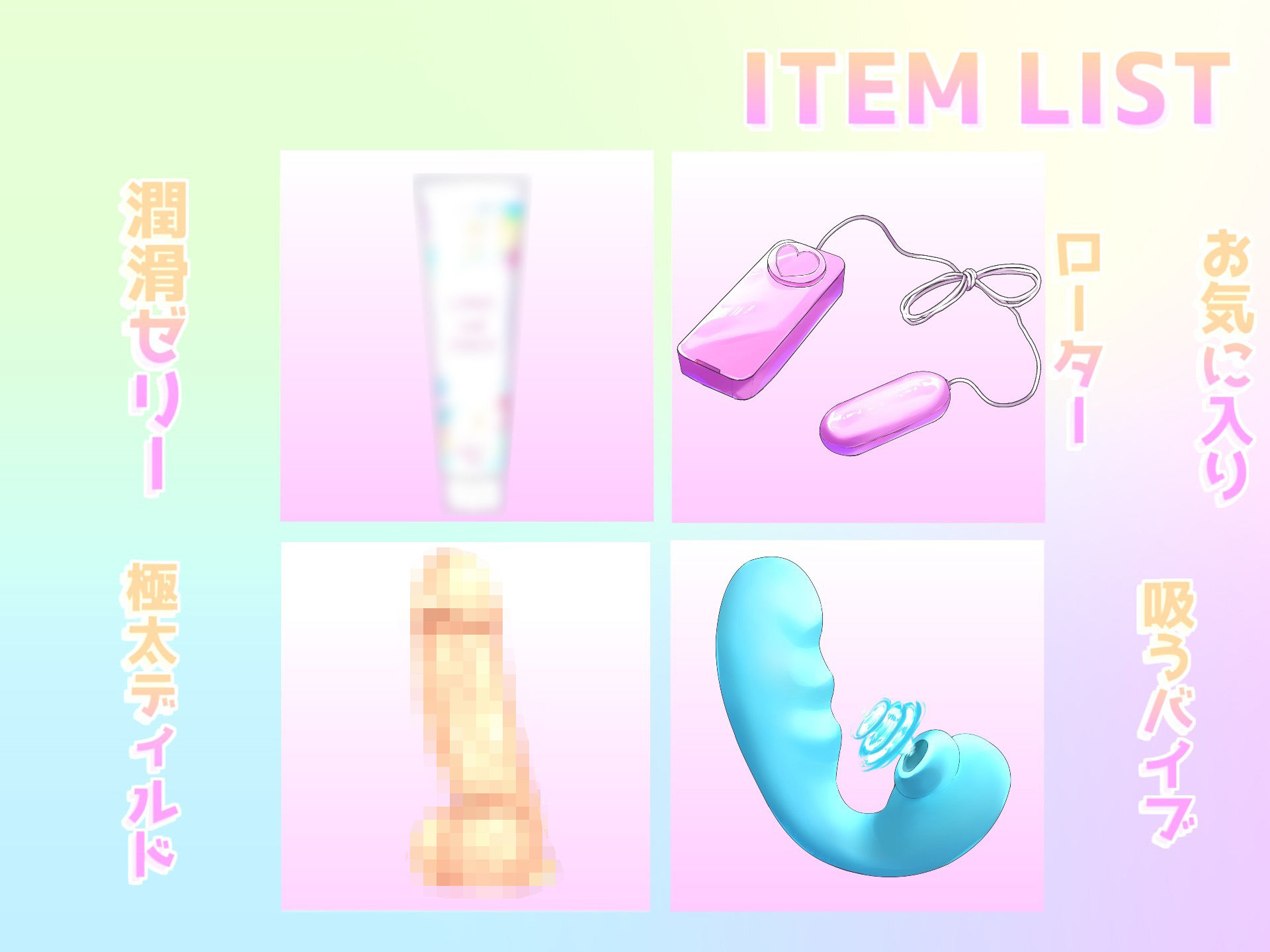 サンプル画像4:【プレミア級】あ’あ’あ’あ’！？ ランキング入り人気声優うぢゅの獣のような唸り声とガチオホ声を上げながら、おもらしするまで全力3点責めオナニー(ガチおな) [d_283970]