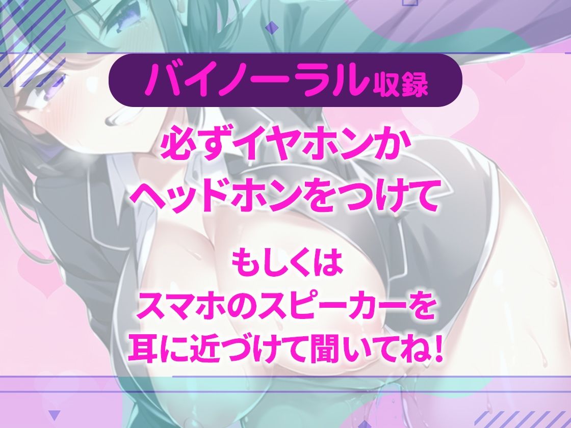 サンプル画像2:【M向け2本セット】性欲溜まった淫乱女にキツめにやられたいって人はこの2本でやられちゃって射精してください！(しゃぶり〜ぜ) [d_284001]