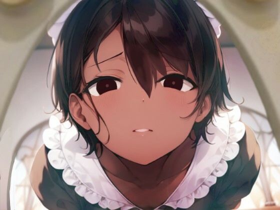 サンプル画像2:ダウナー系メイドの便器オナサポ(オスマグロ) [d_284062]