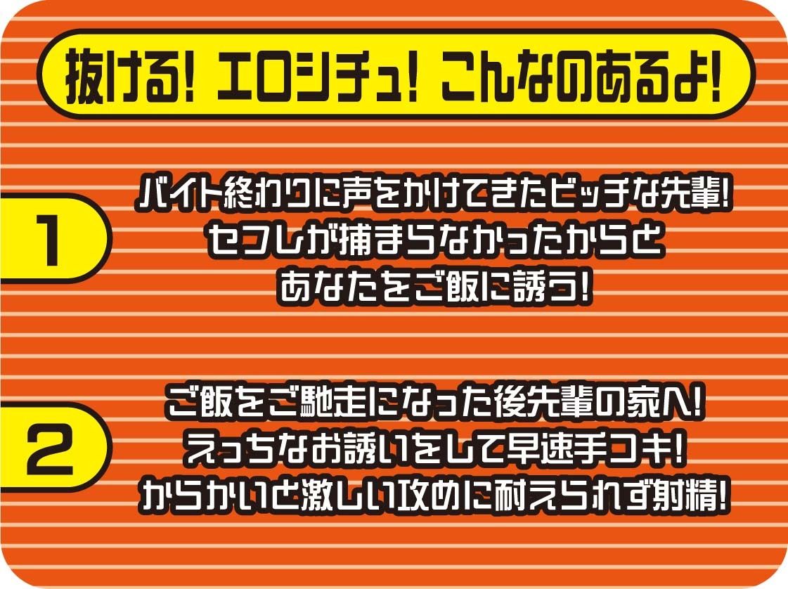 サンプル画像4:隠語たっぷり中出しドスケベオホえち褐色JKギャル(ヴィーナスクラフト) [d_285602]