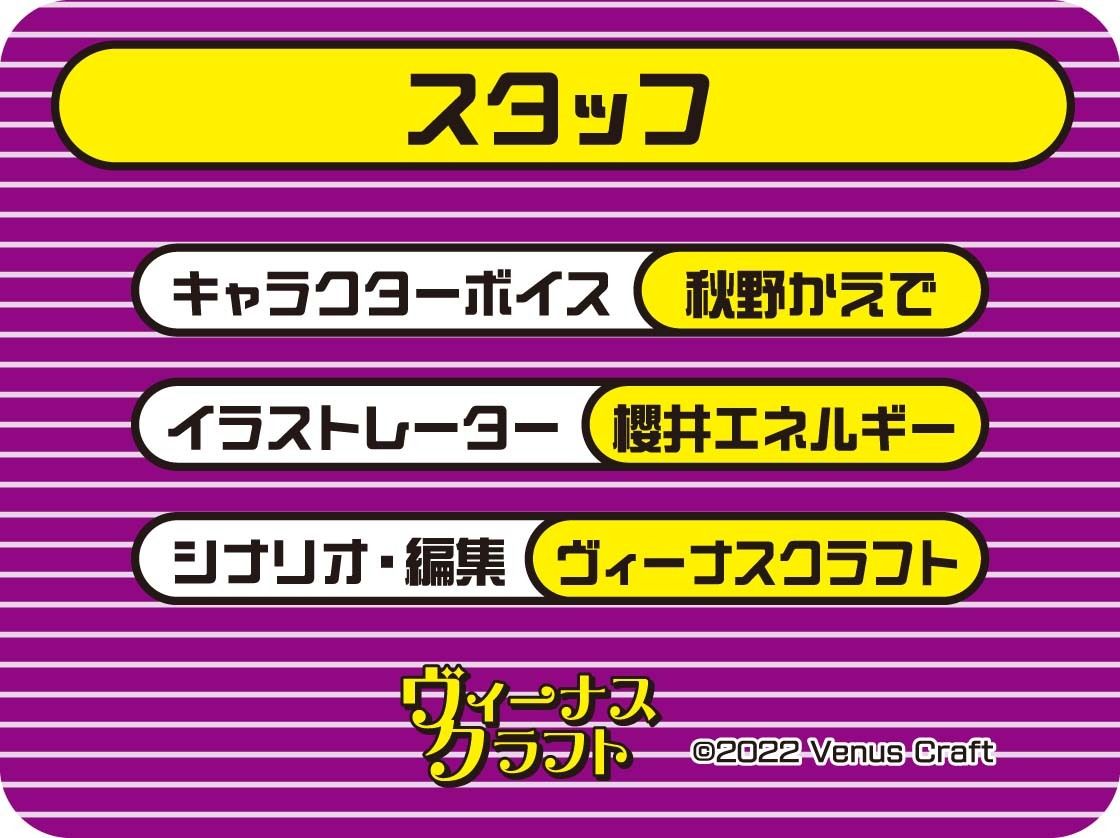 隠語たっぷり中出しドスケベオホえち褐色JKギャル