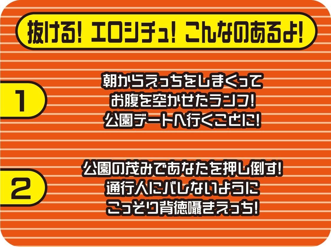 サンプル画像4:童貞君の雑魚ザーメン強●中出しサキュバスえっち2(ヴィーナスクラフト) [d_285607]
