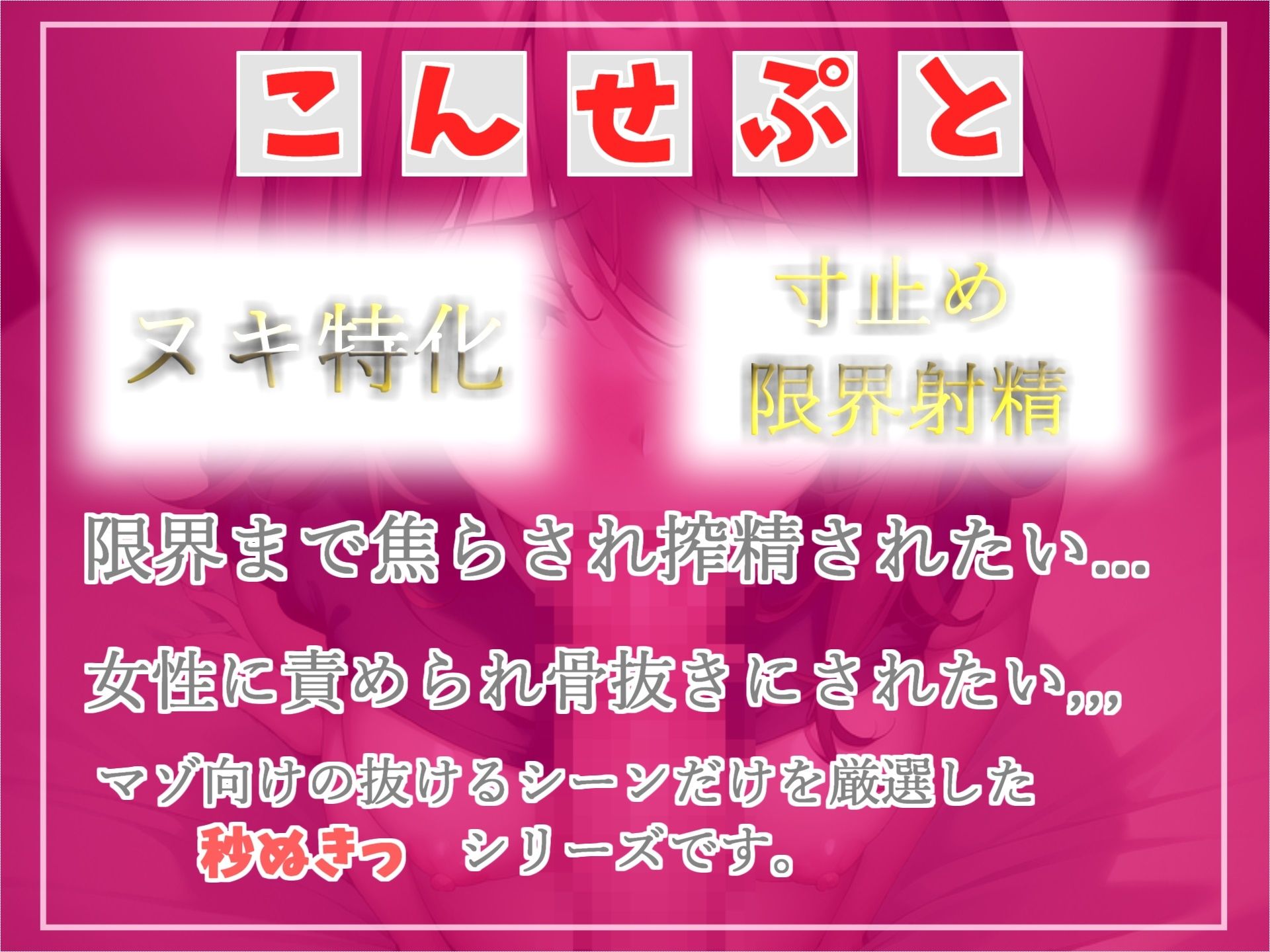 サンプル画像2:密着マンツ―指導♪親に黙っていてあげるから、今日は保健体育の授業よ… Gカップ爆乳JD家庭教師の金玉カラになるまで寸止め搾精個人レッスン？♪(秒ぬきっ) [d_286112]