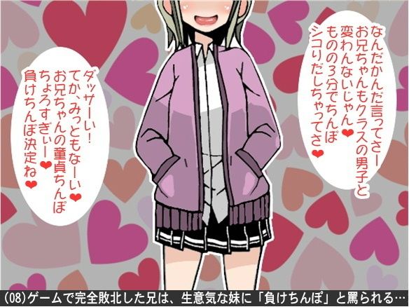 オナ指示、オナサポボイス10本セット（CV 天宮じゅじゅ様01）