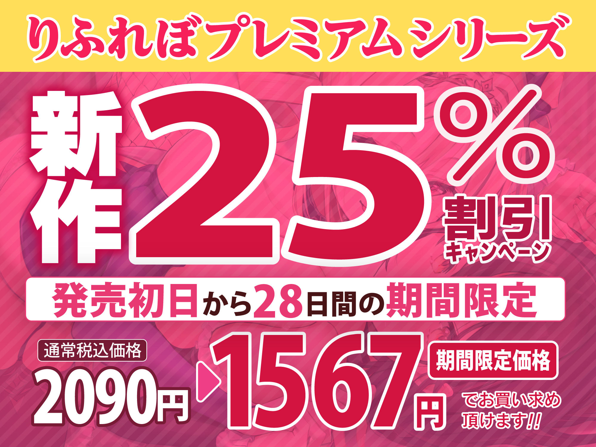 サンプル画像4:【KU100】ドスケベ皇女とクーデレメイドに挟まれながら逆NTR公認の3Pえっち♪ 〜両サイドからこっそり告白されるイチャあま背徳ライフ♪〜【りふれぼプレミアムシリーズ】(スタジオりふれぼ) [d_288095]