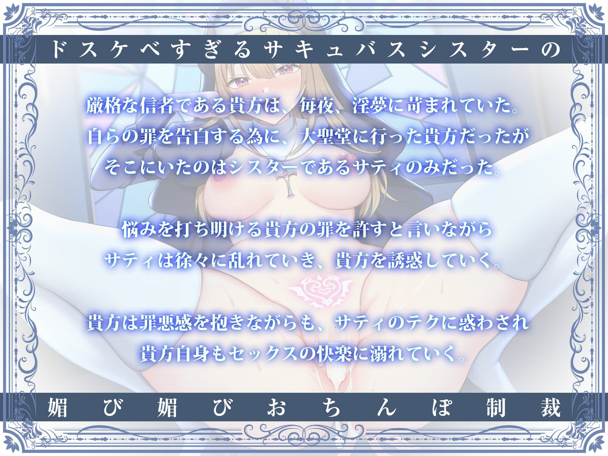 サンプル画像4:LoversHand真夏の異世界3巻パック(Lover’s Hand) [d_288864]