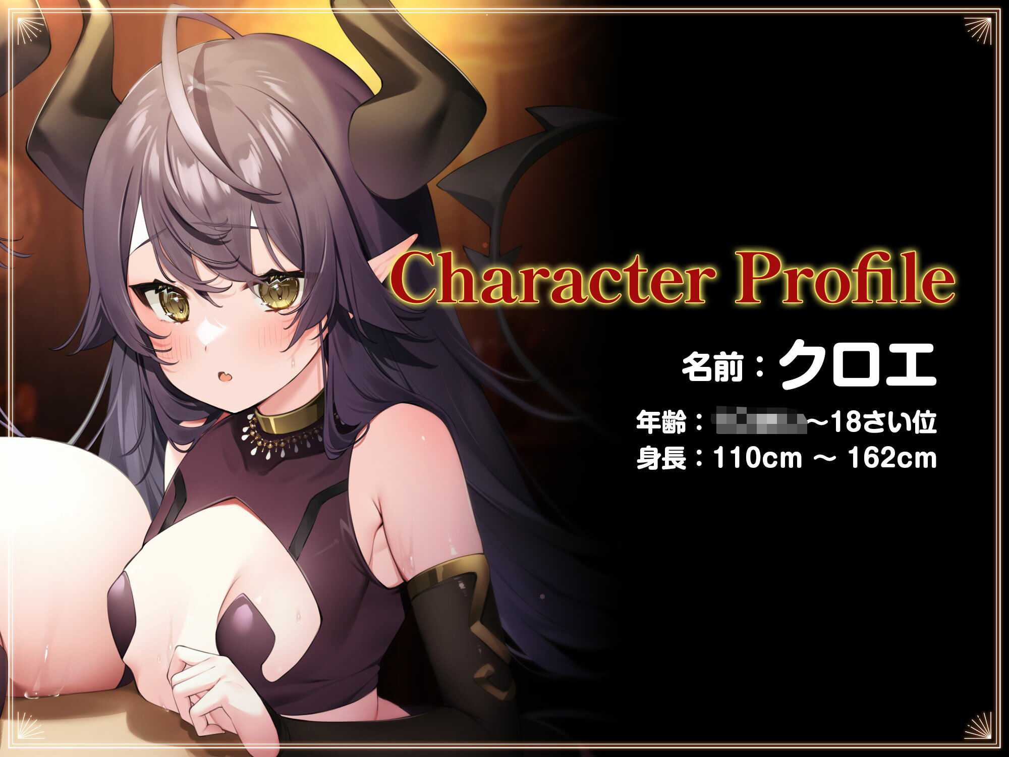 サンプル画像6:LoversHand真夏の異世界3巻パック(Lover’s Hand) [d_288864]