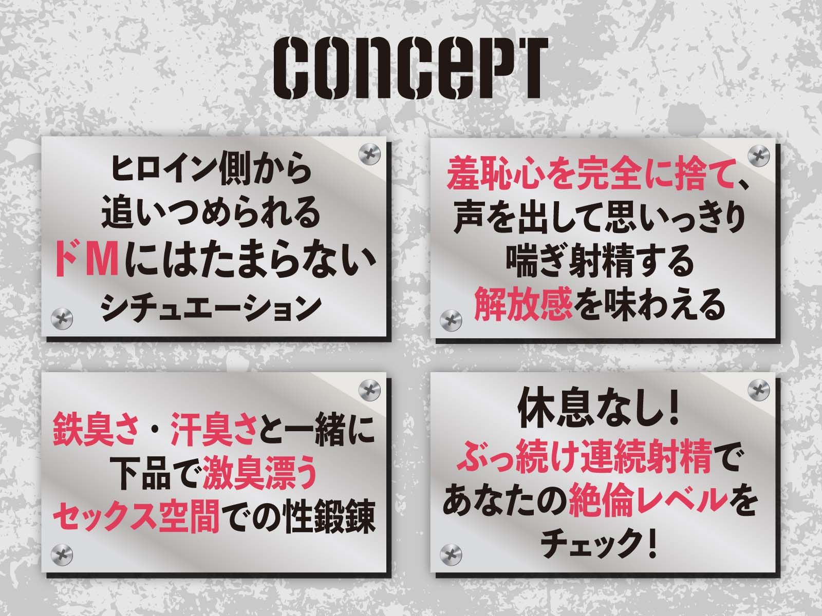 サンプル画像1:【絶倫鍛錬】鍛冶屋のお姉さんとぶっ続けセックス性活【オホ声】(あくあぽけっと) [d_289662]