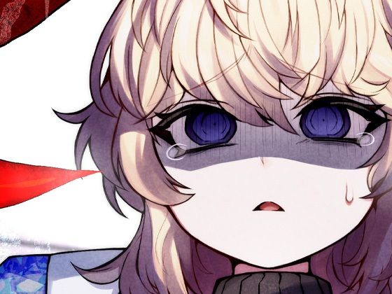 サンプル画像1:姦夢(ケチャップ味のマヨネーズ) [d_289739]