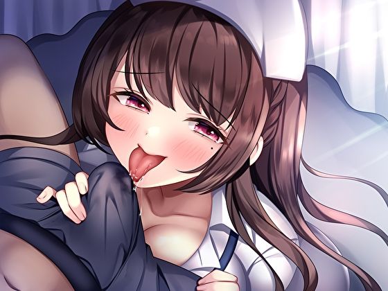 サンプル画像2:【寝ながらイける】寸止め1時間〜いじわる射精管理ナースの終わらない淫語囁き焦らしオナサポ〜(M屋) [d_290935]