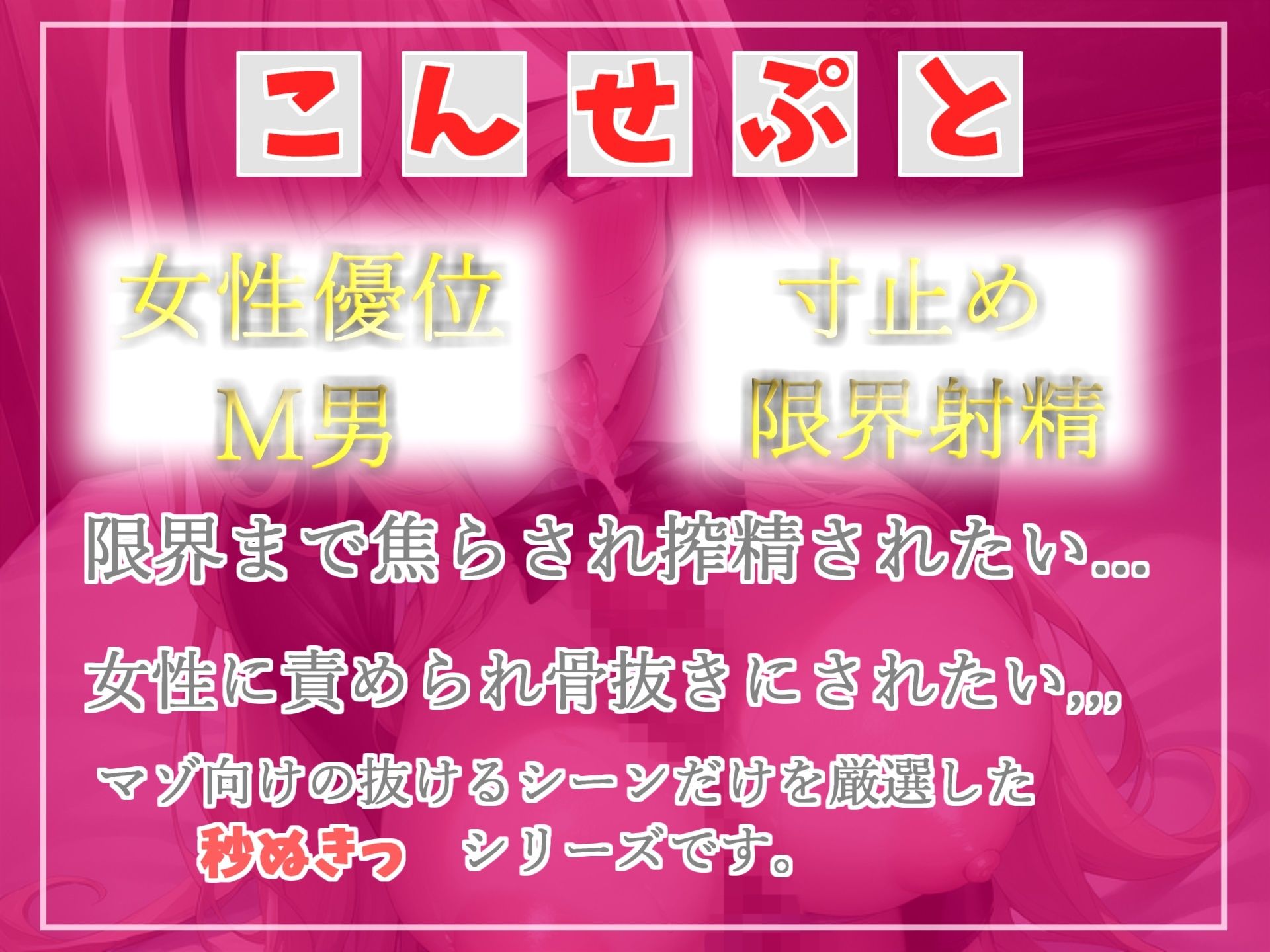 サンプル画像3:毎日金玉の精子をカラにしてくるヤリマン巨乳ビッチな義姉は弟の生オナホになりたいっ♪ おはようのフェラから親に隠れてハメパコ性生活〜(秒ぬきっ) [d_291278]