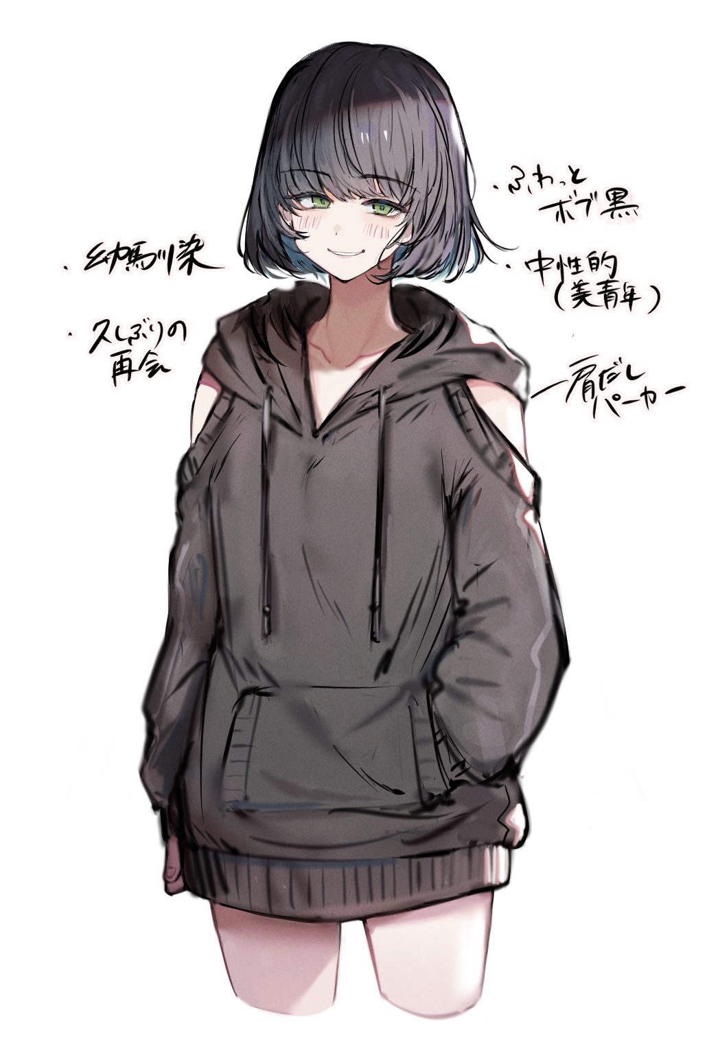 サンプル画像3:再会した初恋幼馴染に実は男と笑われながら男同士のイチャラブセックスで初恋成就させられちゃいました(狐屋本舗) [d_292116]