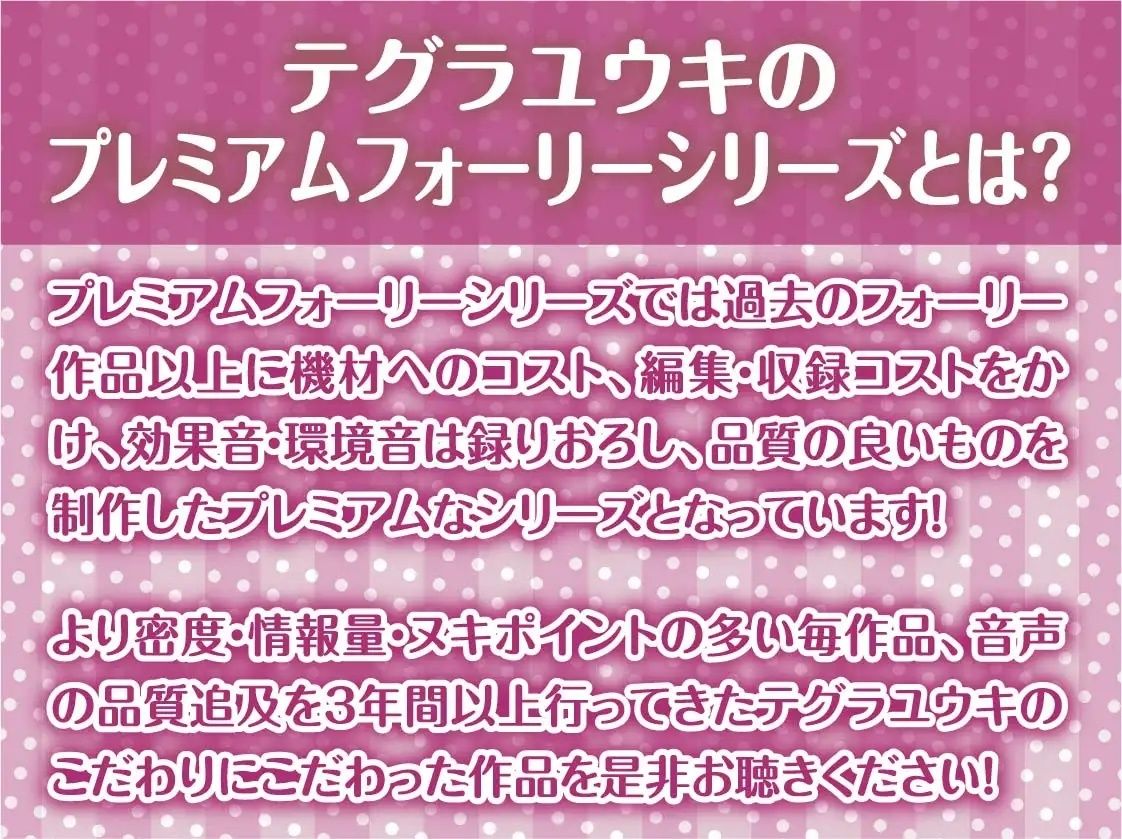 サンプル画像3:リゾートアルバイトの褐色水着JKと孕ませ中出しえっち！【フォーリーサウンド】(テグラユウキ) [d_292793]