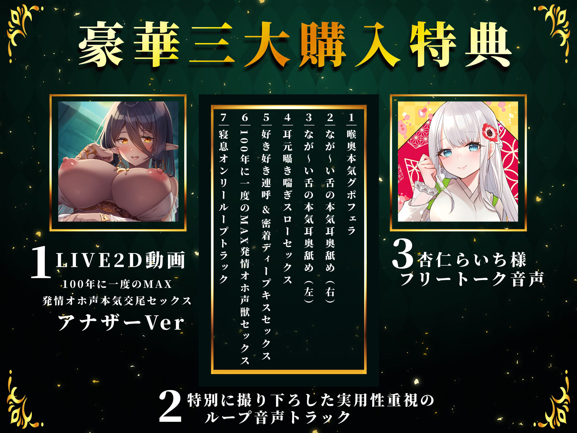 サンプル画像6:【リアルフェラ】異世界現地妻なダークエルフさんとの濃密おまんこ交流〜100年溜め込んだドスケベ性欲を全力でぶつけてくるメス本能解放セックス〜(エモイ堂) [d_292903]