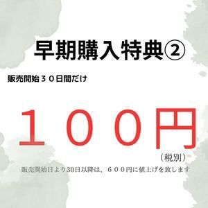 サンプル画像4:アナル開発！！2穴同時責め！悶絶イキする低音ハスキーお姉さん(えむっこうさぎ) [d_293354]