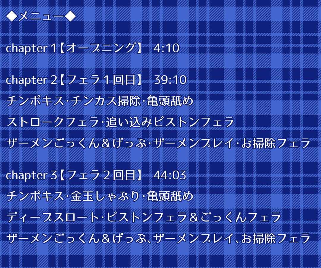 サンプル画像4:姉との秘めごと(voguish) [d_293518]