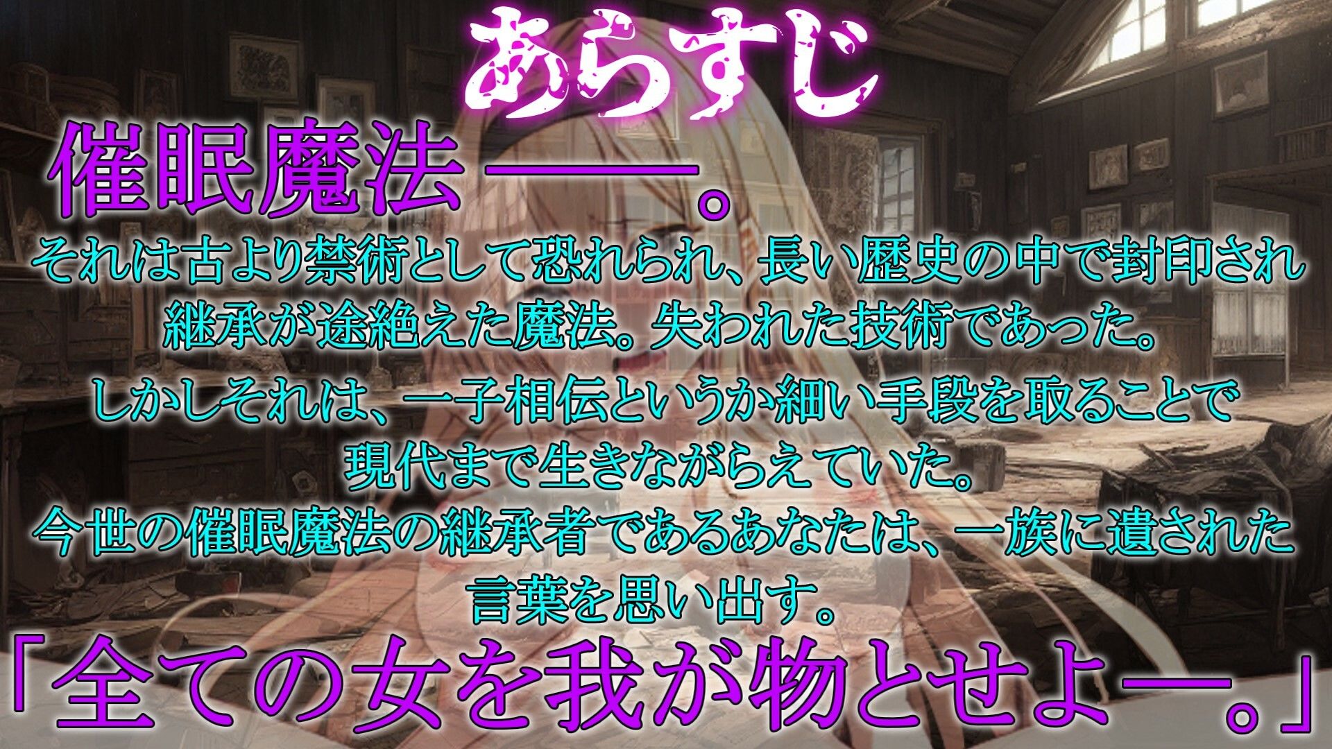 サンプル画像2:【期間限定100円！！】催●魔法でジョブチェンジ！ 〜人格とレベルを強●排泄させ気高い女騎士団長を【むちむちデカ乳オナホキョンシー】にジョブチェンジ〜(ぞんげばーす) [d_296488]
