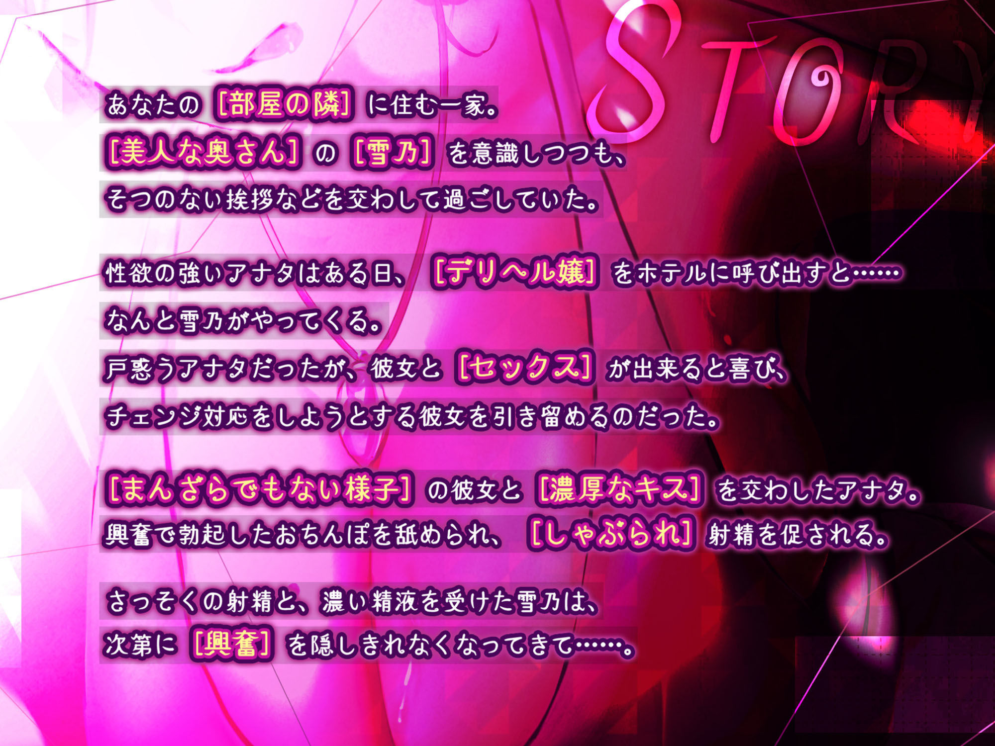 サンプル画像2:【KU100】デリヘル呼んだら隣部屋の（実は欲求不満な）子持ち人妻ババアが来た 〜普段はクールなのにスイッチ入ったらドスケベな本性〜(生ハメ堕ち部☆LACK) [d_296704]