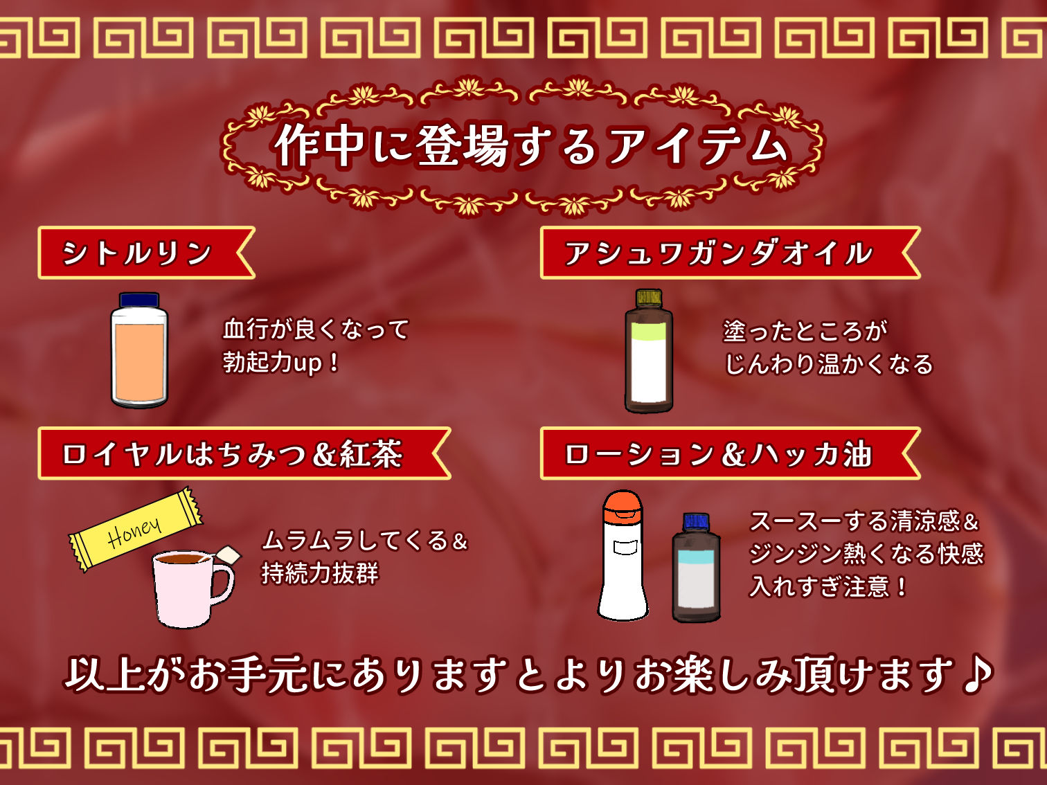 サンプル画像6:【カタコト/ぬるぬる超密着】怪しいチャイナエステの裏オプで容赦ないドーピング搾精〜ド変態チャイナ娘とキメセク一晩5発チャレンジ！〜(いとおかしのみみおか) [d_296997]
