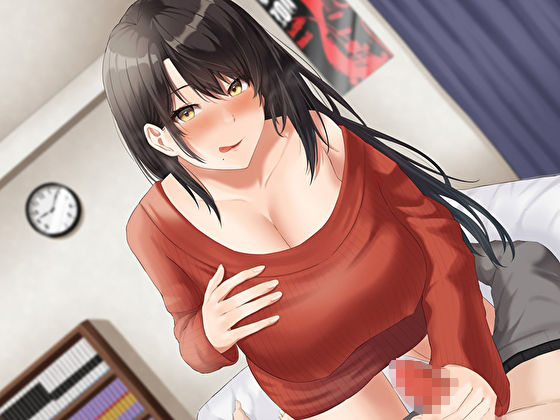 サンプル画像2:彼女のどすけべお姉ちゃんに愛されすぎてこっそり子作り性活(M屋) [d_298024]