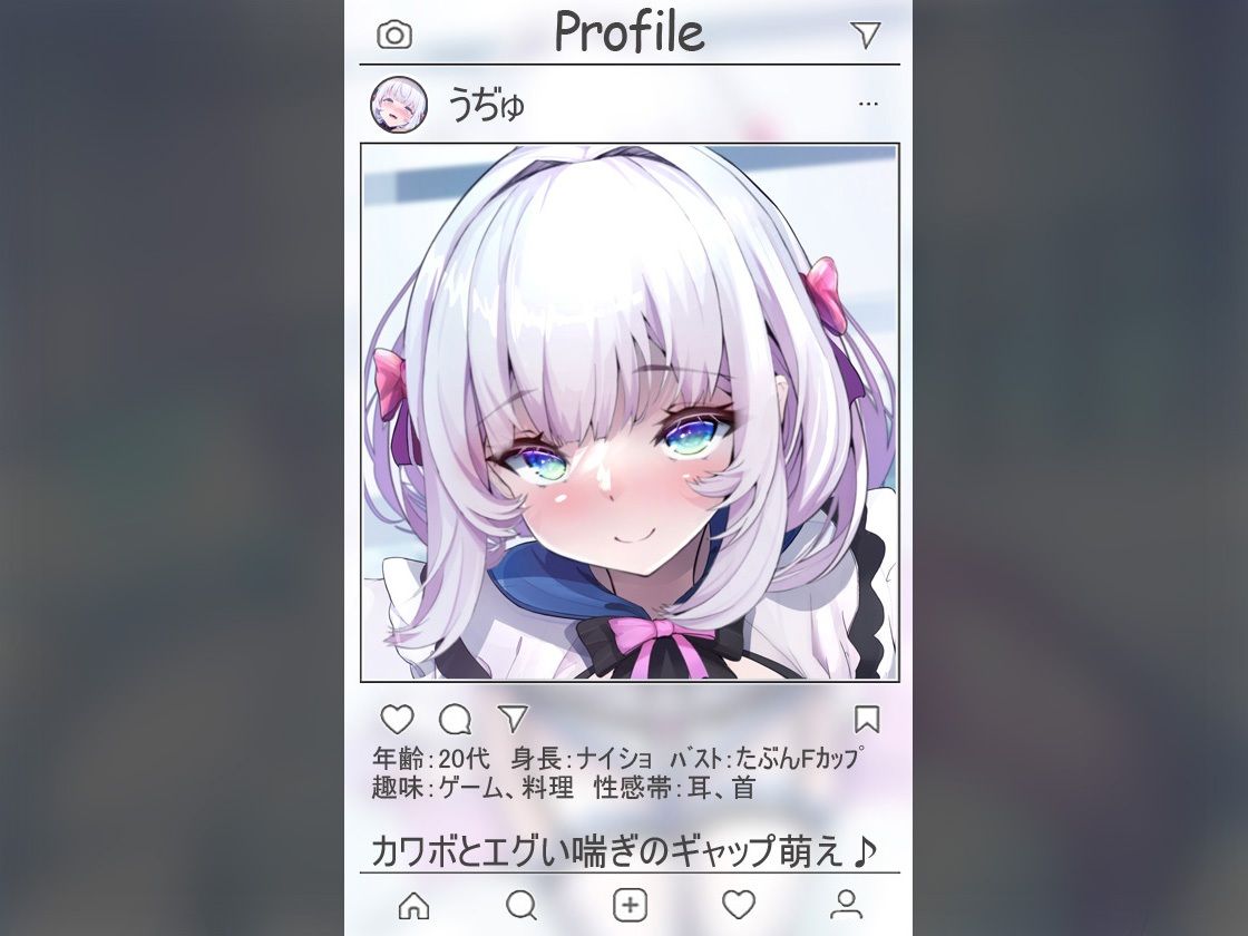 サンプル画像3:【絶対抜けるガチ実演】マキシマム・ザ・デスボイスアクメ『うぢゅ』無茶ぶりオナニー5連発★神キャストの本気オナニーでキンタマ空っぽになるまで抜いてくれ！！(DragonMango) [d_299312]