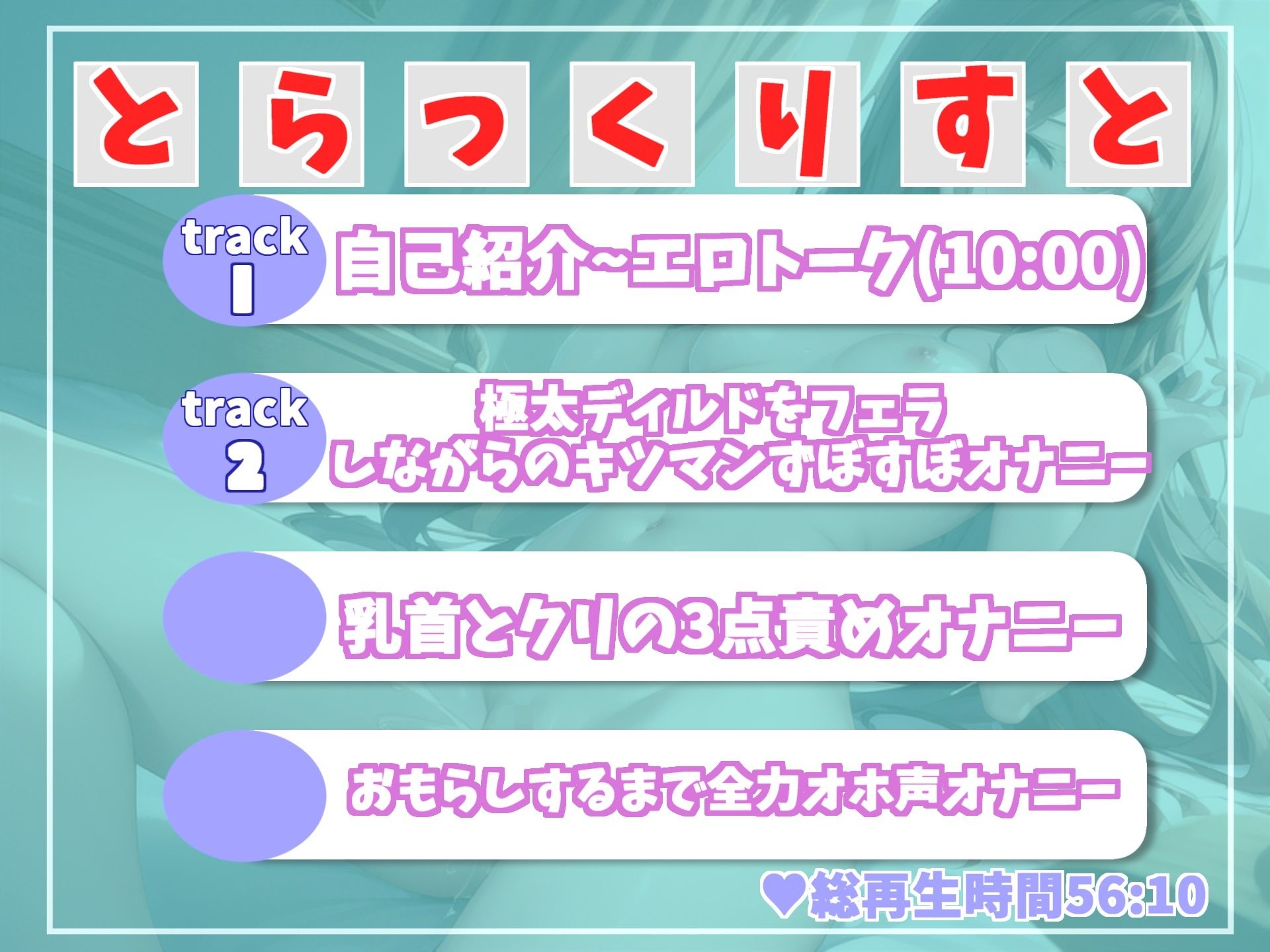 サンプル画像5:【新作価格】 あ’あ’あ’あ’…クリち〇ぽきもちぃぃ… 〇代の真正処女ロリ娘の全力オナ禁1週間＆全裸でおもらしオナニー【THE FIRST SCENE】(ガチおな) [d_299559]