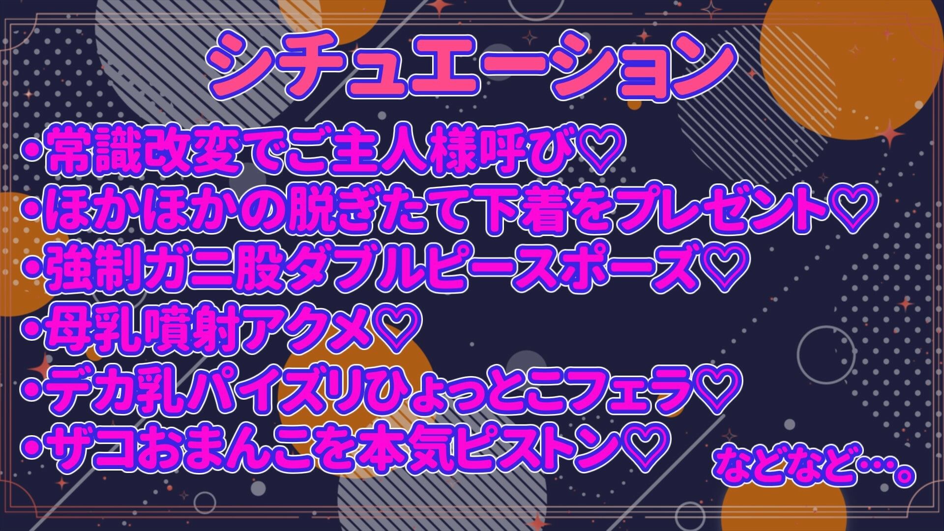 サンプル画像4:【期間限定100円！！】友達のママを催●でNTR所有物化【人妻寝取られ・NTR】(ぞんげばーす) [d_299563]