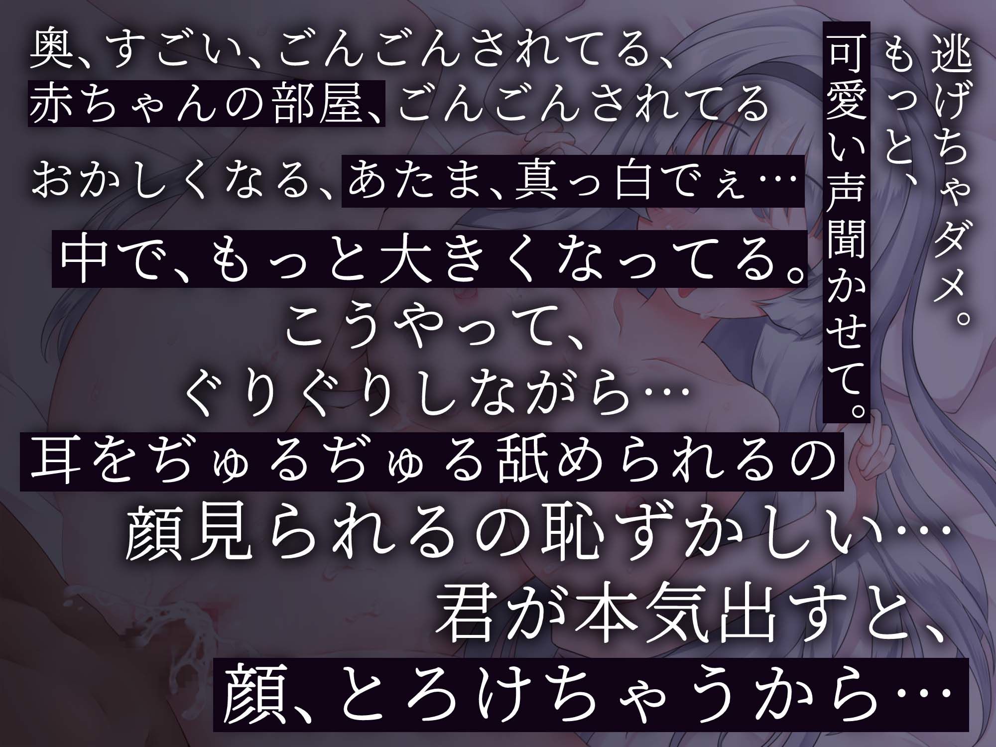 サンプル画像3:【即尺ザーメンうがい】クール美少女に即ハメ中出し【お下品オホ声！】(ぬぷぬぷ亭) [d_299930]