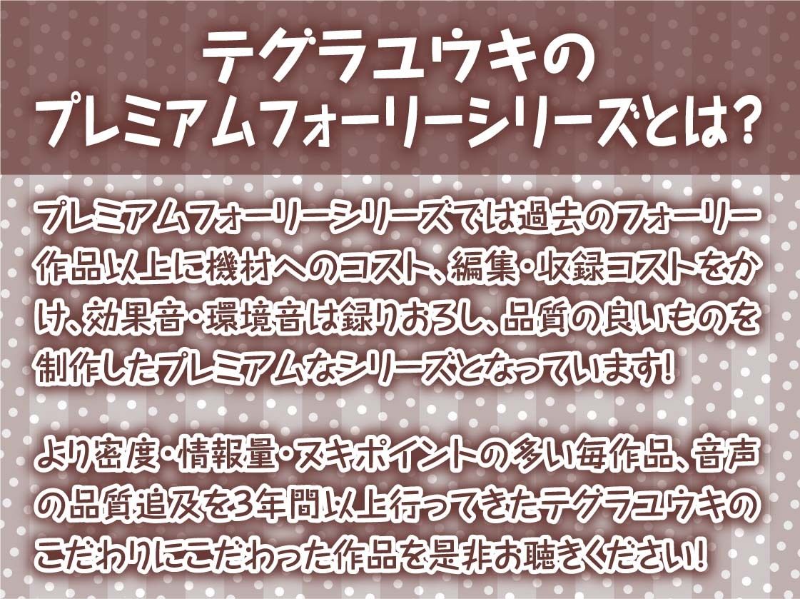 サンプル画像2:ダークエルフJKと事務的性欲解消えっち【フォーリーサウンド】(テグラユウキ) [d_300633]