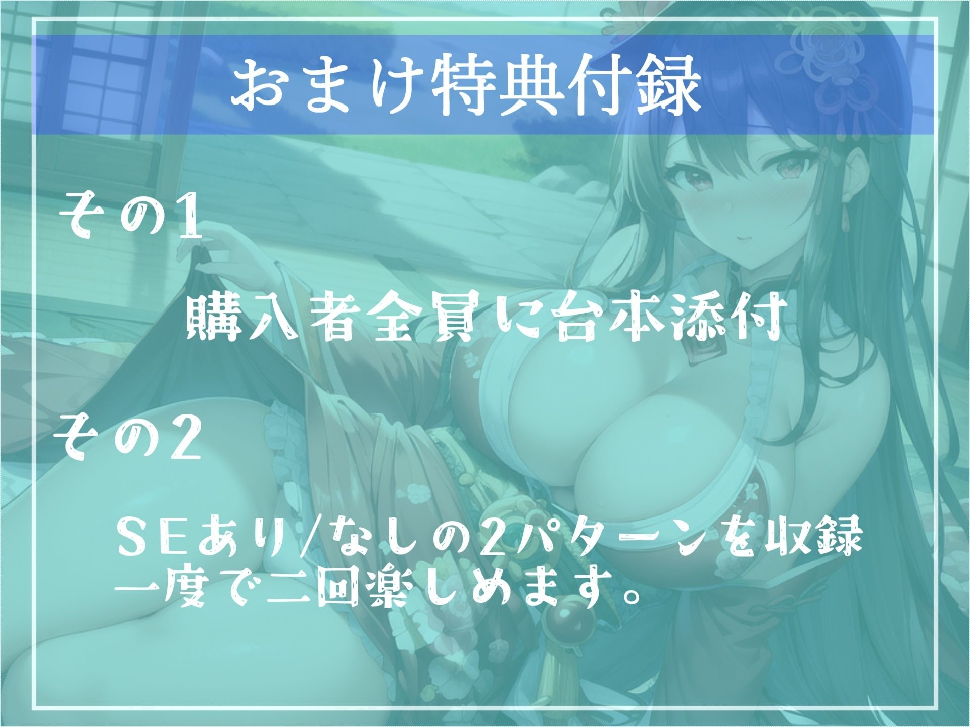 サンプル画像5:【新作価格】オホ声♪ 初恋相手に似た風俗嬢に極上ミミズ千匹おま●こと肛門括約筋の締付が凄いアナルの2穴でお金も精液も搾り取られるお話【プレミアムフォーリー】(ガチおな（マニア向け）) [d_301358]
