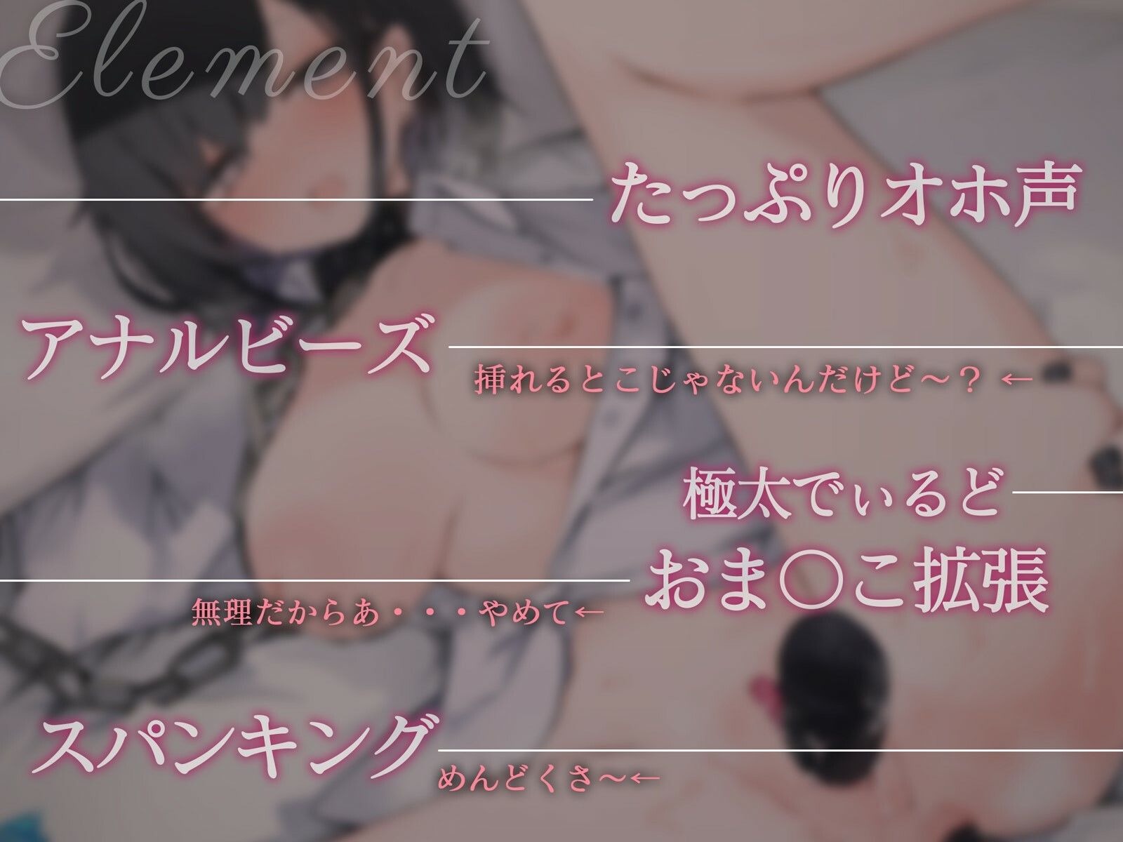 サンプル画像3:【オホ声】ドマゾなクラスメイトが奴●になったので買ってみた〜おねだりさせてオホ声セックス〜(BBQ-TIME) [d_302003]