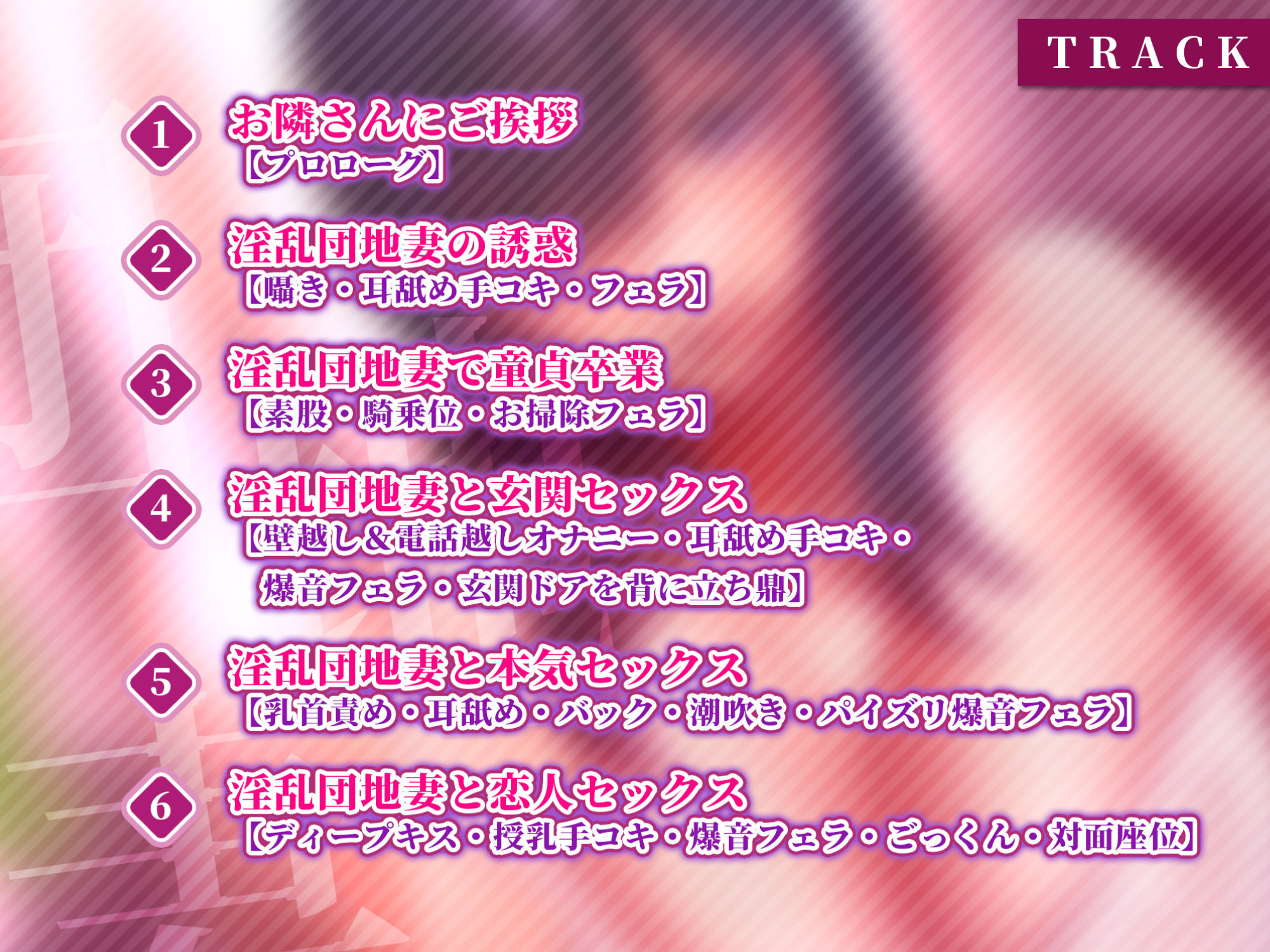 サンプル画像3:淫乱団地妻の誘惑 〜欲求不満な未亡人ババアの強烈な性欲を満たすのは容易じゃない〜【KU100】(生ハメ堕ち部☆LACK) [d_302231]