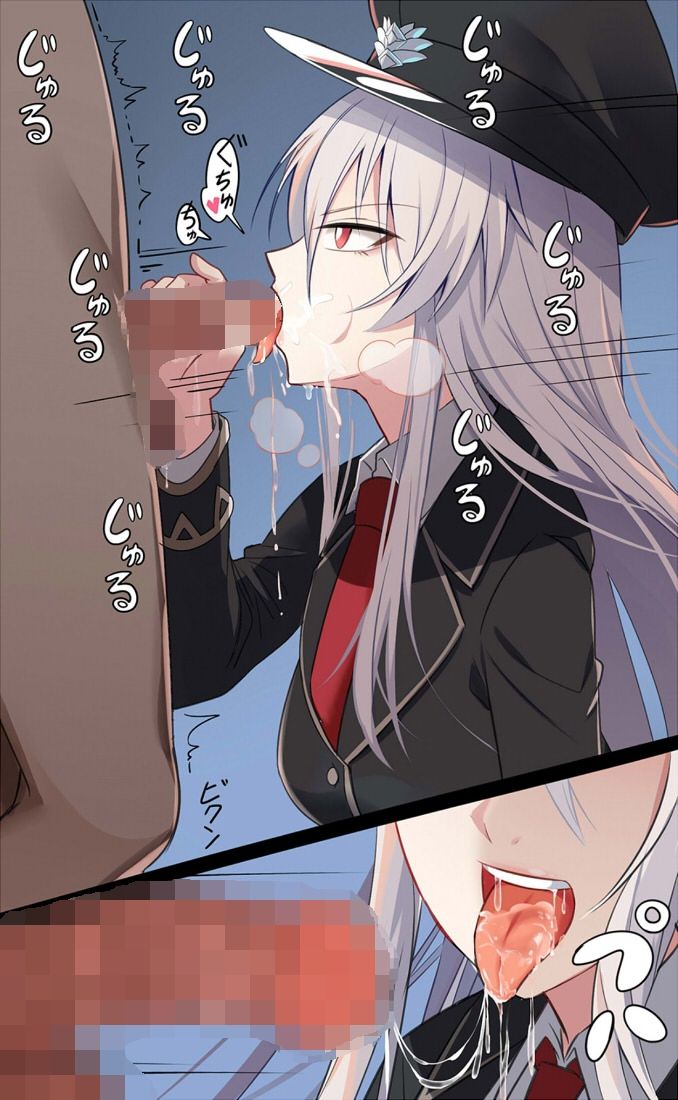 サンプル画像5:女軍人アゼレアの射精管理尋問(Steel Doll) [d_302699]