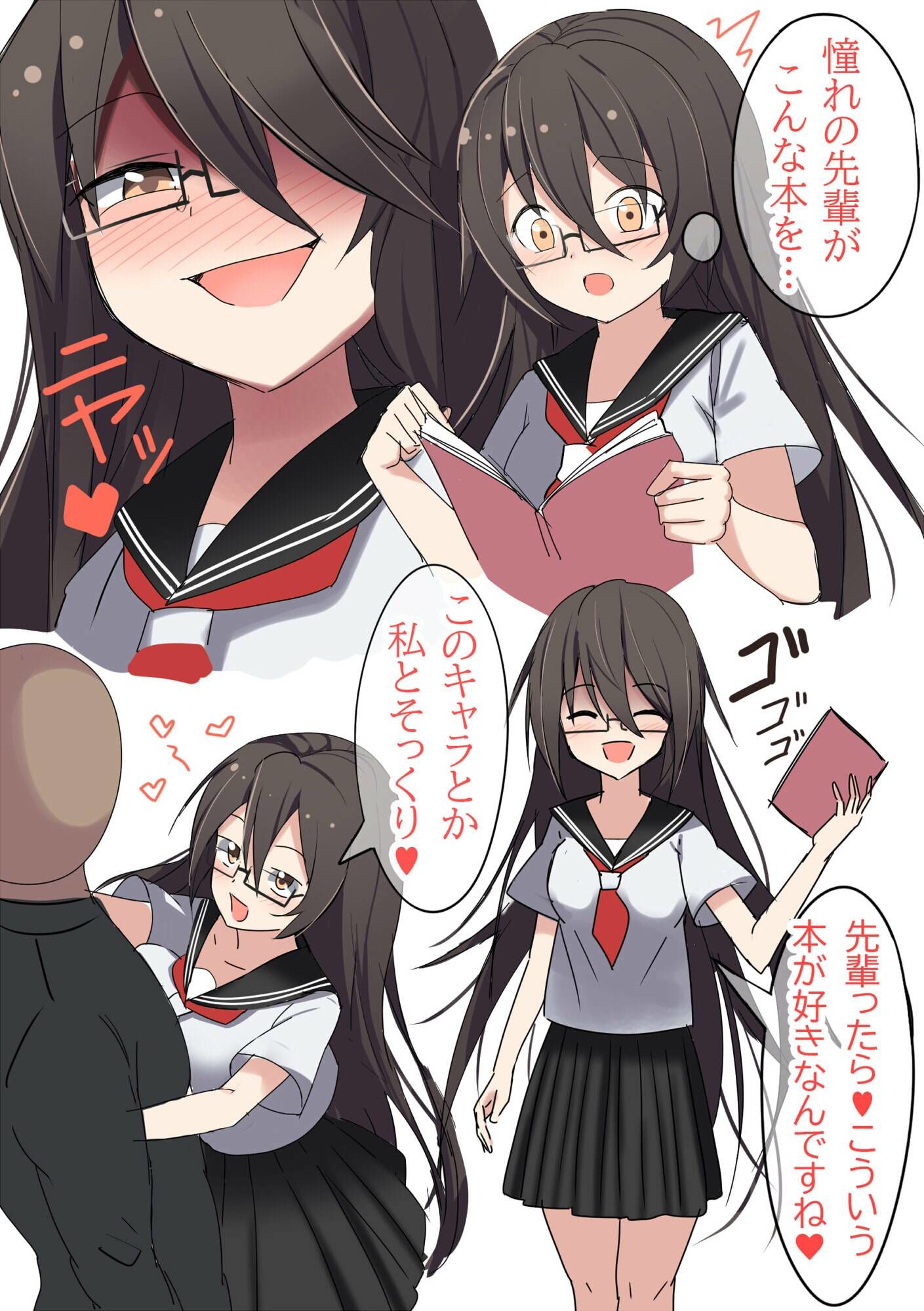 サンプル画像3:ヤバイ後輩に弱みを握られ犯●れまくる話(Steel Doll) [d_302716]