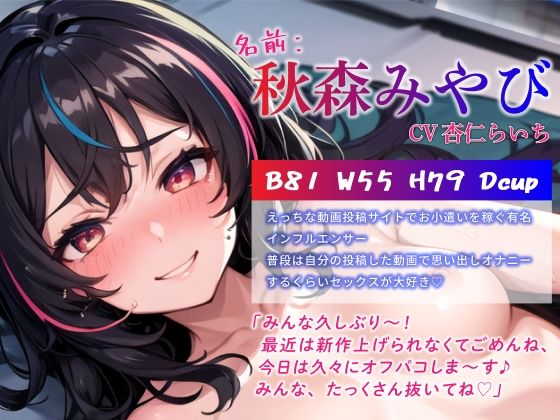 サンプル画像3:【期間限定110円】裏垢JKの動画投稿お手伝い！キスからセックスまで全部スマホで録画♪【わからせアリ】(楽園指定都市) [d_302796]