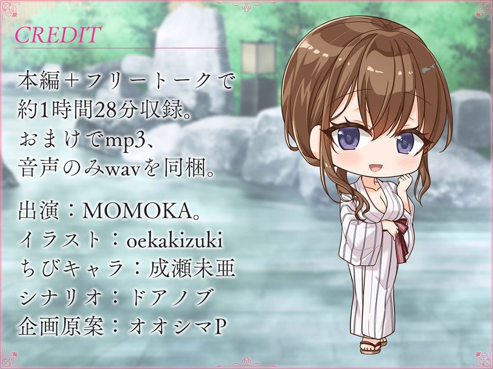 サンプル画像6:【新婚天国篇】それは蕩ける蜜月の籠 子宮にキスするアナタのちんぽが愛おしい【KU100ハイレゾ】(パースペクティブ少女幻奏) [d_304350]