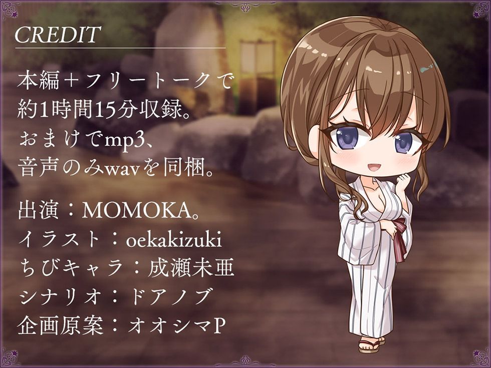 サンプル画像6:【新婚地獄篇】果ては堕ちゆく肛辱の檻 アナルを苛めるアナタのチンポが憎らしい【KU100ハイレゾ】(パースペクティブ少女幻奏) [d_304353]