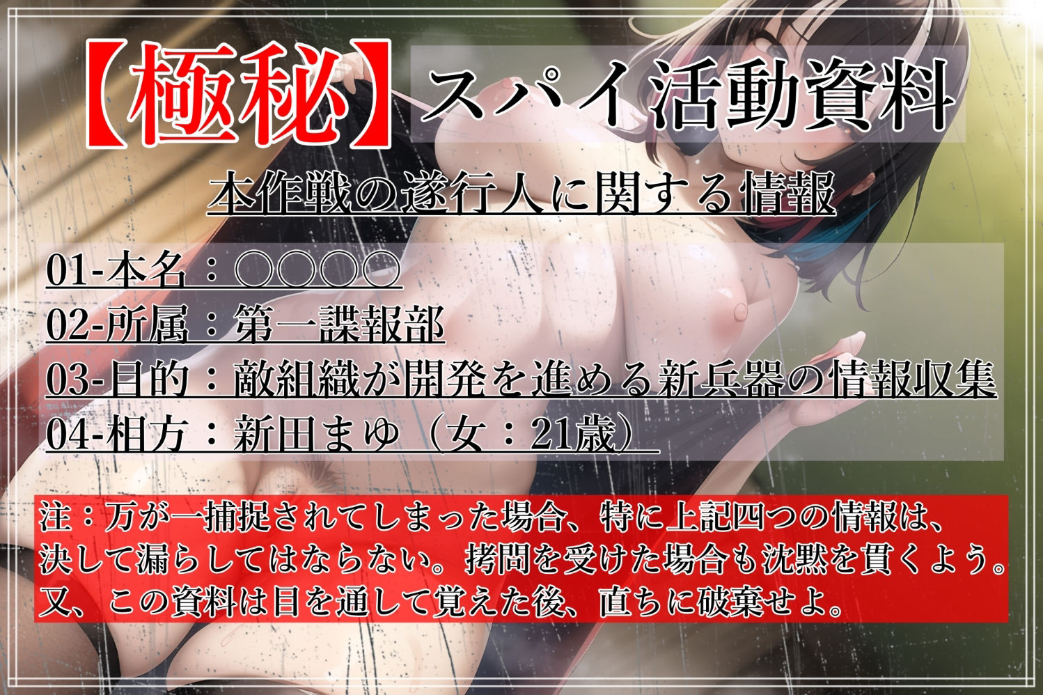 サンプル画像3:【大容量125分】ドS巨乳少女のあまあまいちゃらぶ射精拷問♪(ふぇちりすと) [d_305382]