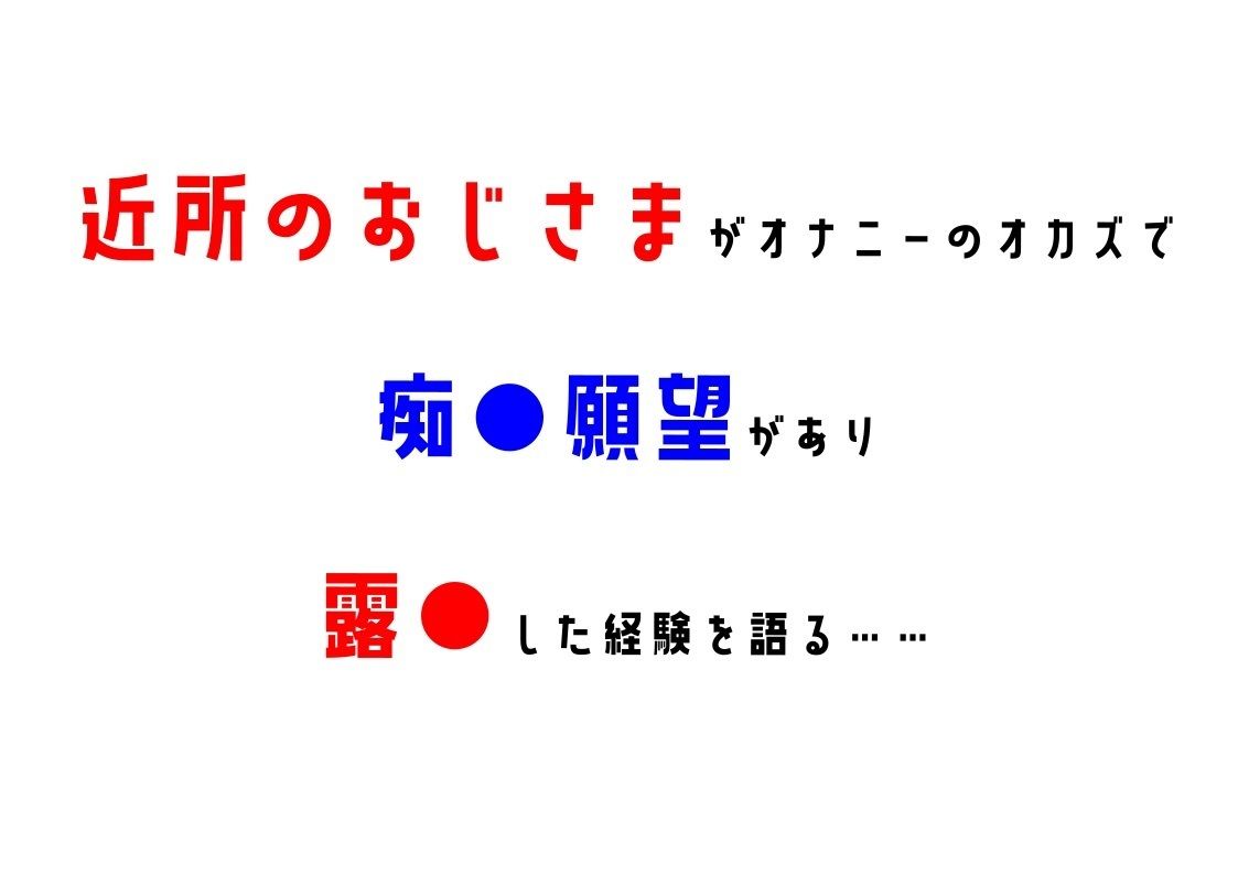 サンプル画像3:【同人声優・デザイナー】わたしのオナニー事情 No.26 中宮さき【オナニーフリートーク】(スタジオTOM) [d_306569]