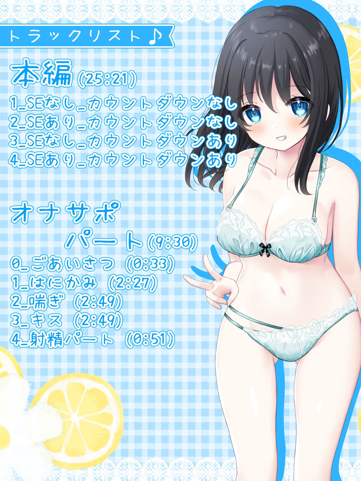 サンプル画像3:【赤ちゃん作ろ♪】お屋敷メイド絆の子作りおねだり生ハメ中出しえっち♪(DL製作班) [d_307498]