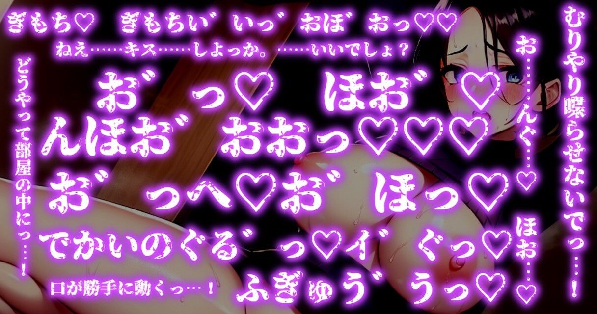 サンプル画像4:【催●強●絶頂】適当にインターホン押して出てきた女の子を催●絶頂【アヘ顔・オホ声・屈辱たっぷり！】(ぞんげばーす) [d_307968]