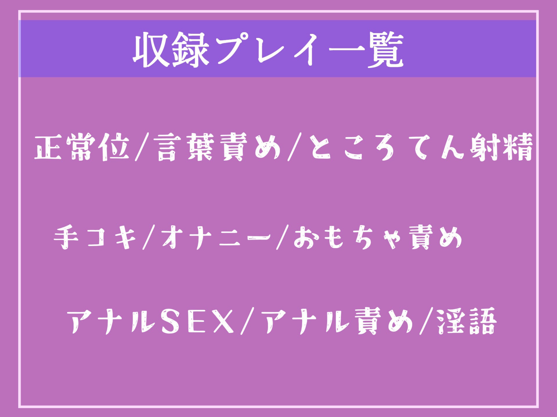 サンプル画像4:【新作価格】新入社員喰いで噂されているふたなり女上司に睡眠薬を飲まされ、ひたすらアナル開発され続けメス墜ちさせられる【プレミアムフォーリー】(いむらや) [d_308547]