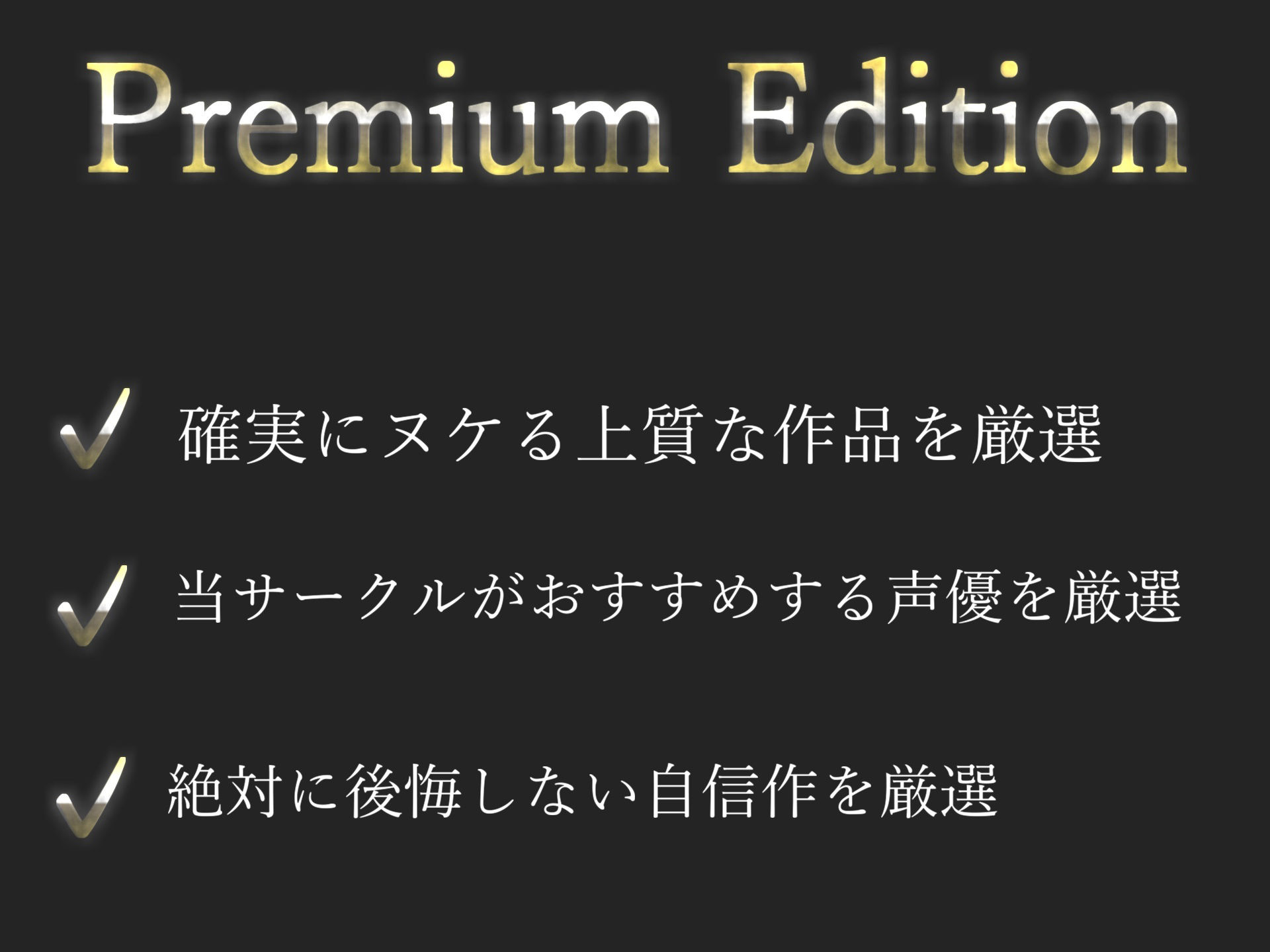 サンプル画像2:【新作価格】オホ声？ ア’ア’ア’ア’..お兄ちゃん…イグイグぅ〜 ロリなのにGカップ爆乳娘の極太ディルド＆乳首責め兄との近親相姦妄想おもらしオナニー(ガチおな) [d_308558]
