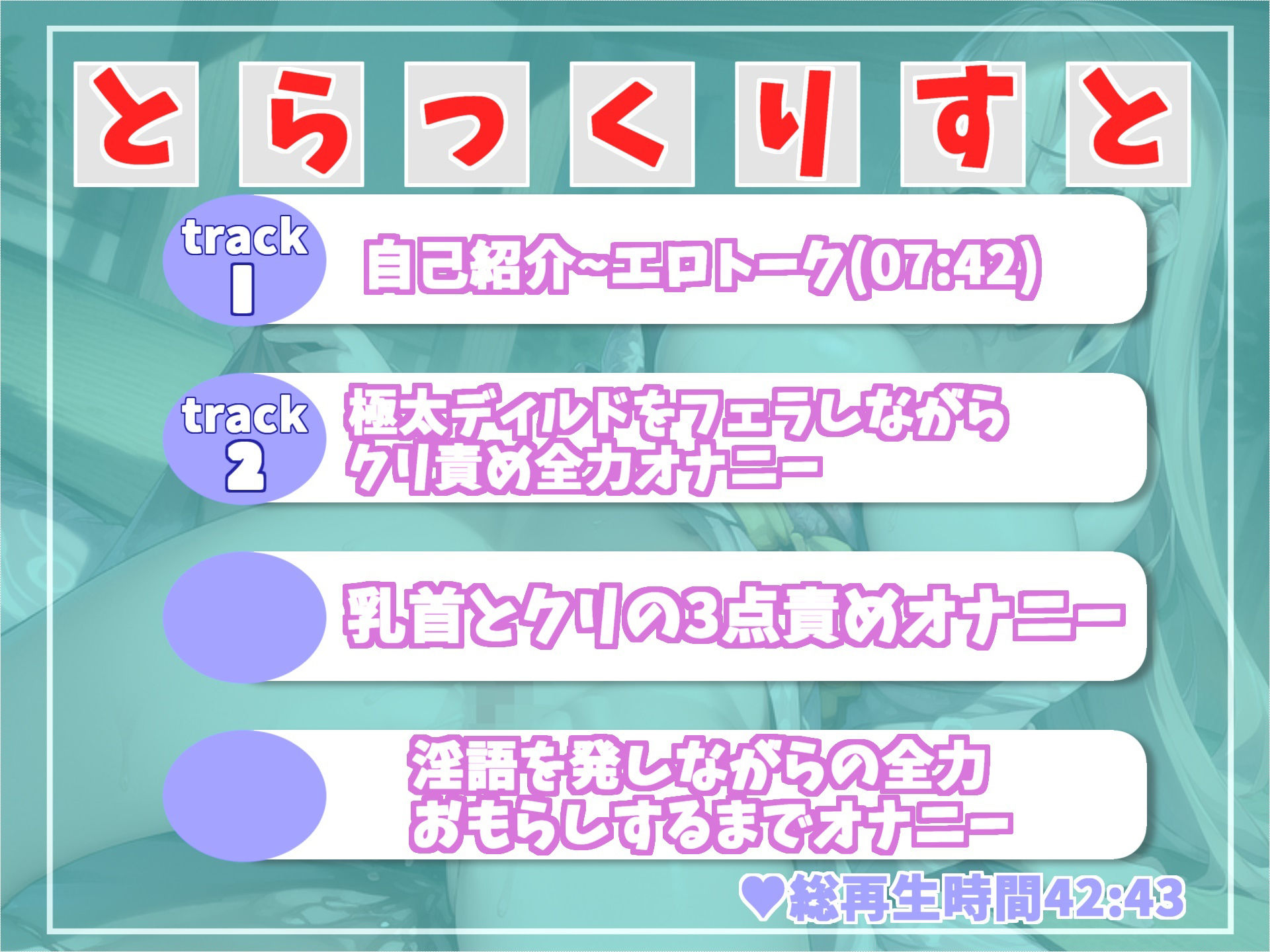 サンプル画像6:【新作価格】オホ声？ ア’ア’ア’ア’..何か出ちゃぅぅぅ..イグイグぅ〜 過去作No1性欲モンスターな爆乳人妻のオナ禁1週間＆おもらしするまで全力オナニー(ガチおな) [d_308562]