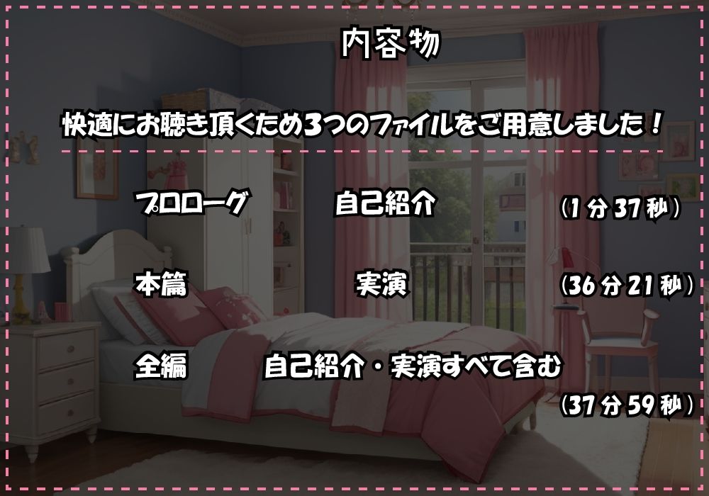 サンプル画像4:【実演】ガチ現役大学生が久々にオナニーしたら・・・？(ミヤワクラブ) [d_308786]