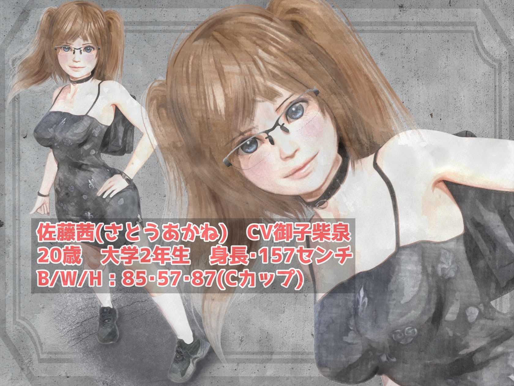 サンプル画像5:魔法少女達の敗北//リョナボイス・コレクション/首絞め・首絞めセックス・腹パンetc.(岩石堂) [d_308836]