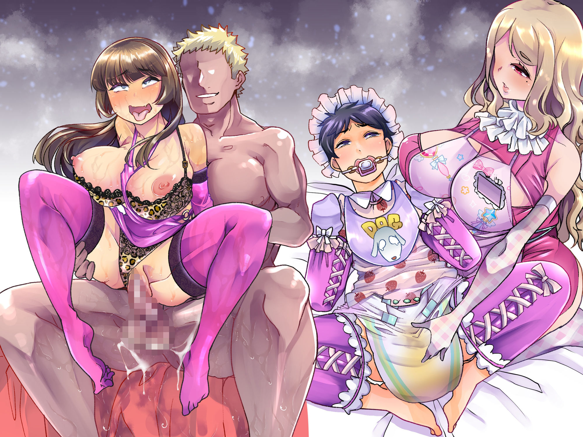 サンプル画像1:【寝取られマゾ×赤ちゃんプレイ】負け犬くん調教〇〇〇ぱぴぃぷりずん〜寝取られマゾ旦那お預かりします〜(ヒット＆アウェイ) [d_309184]